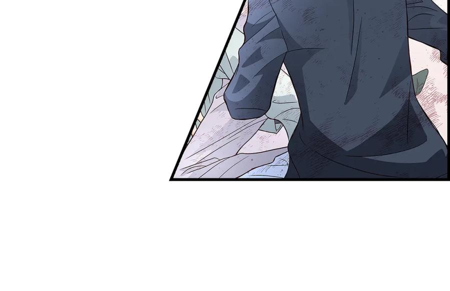 《不是爱情》第72话 威胁 第70页