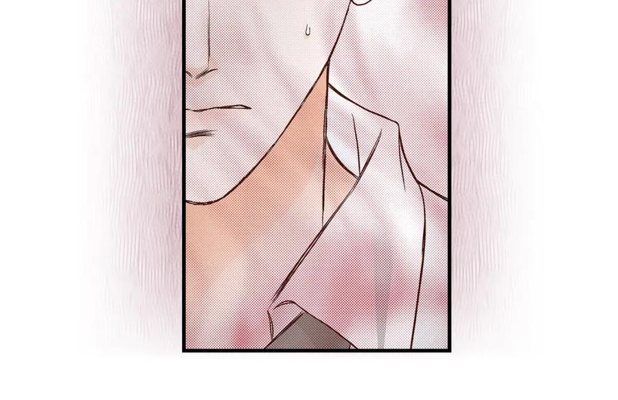《不是爱情》第72话 威胁 第138页