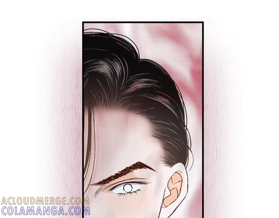 《不是爱情》第72话 威胁 第137页