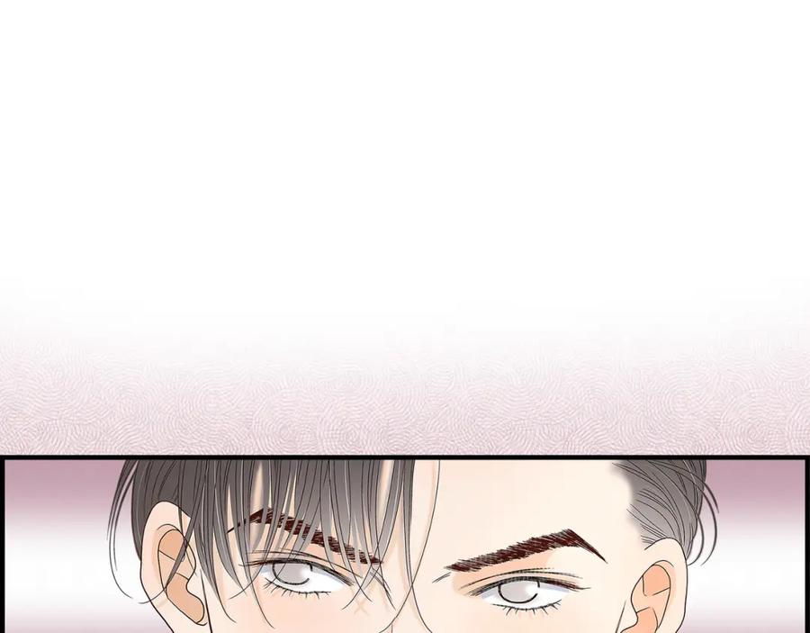《不是爱情》第72话 威胁 第55页