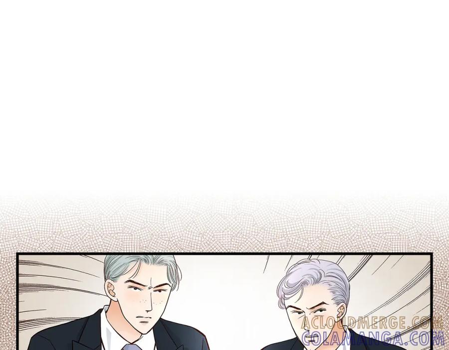 《不是爱情》第72话 威胁 第13页