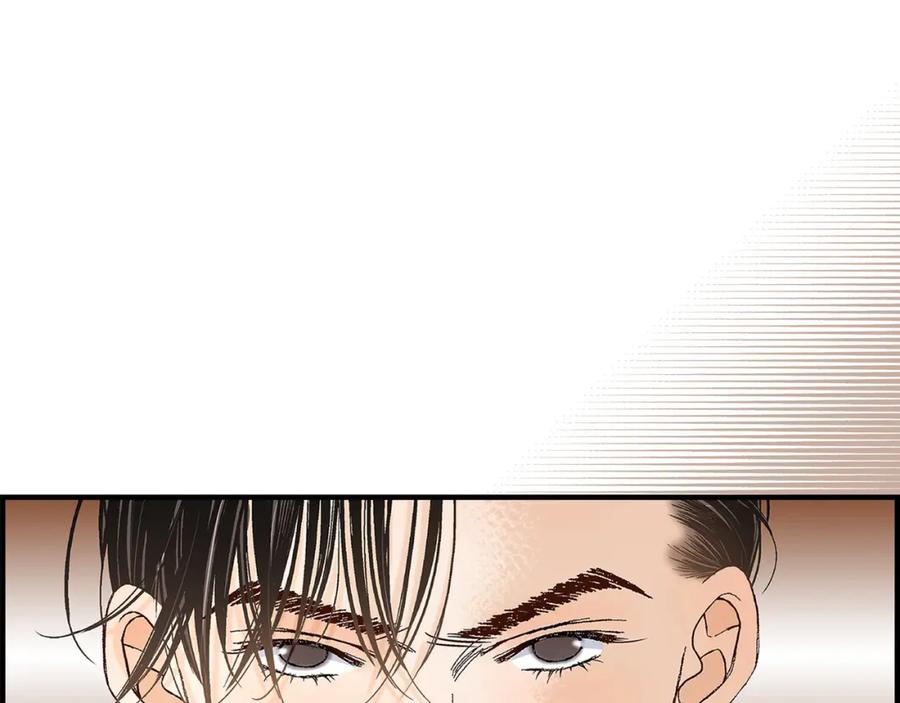 《不是爱情》第72话 威胁 第107页