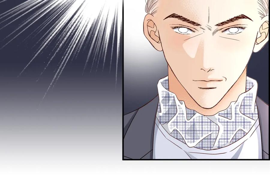 《不是爱情》第72话 威胁 第78页