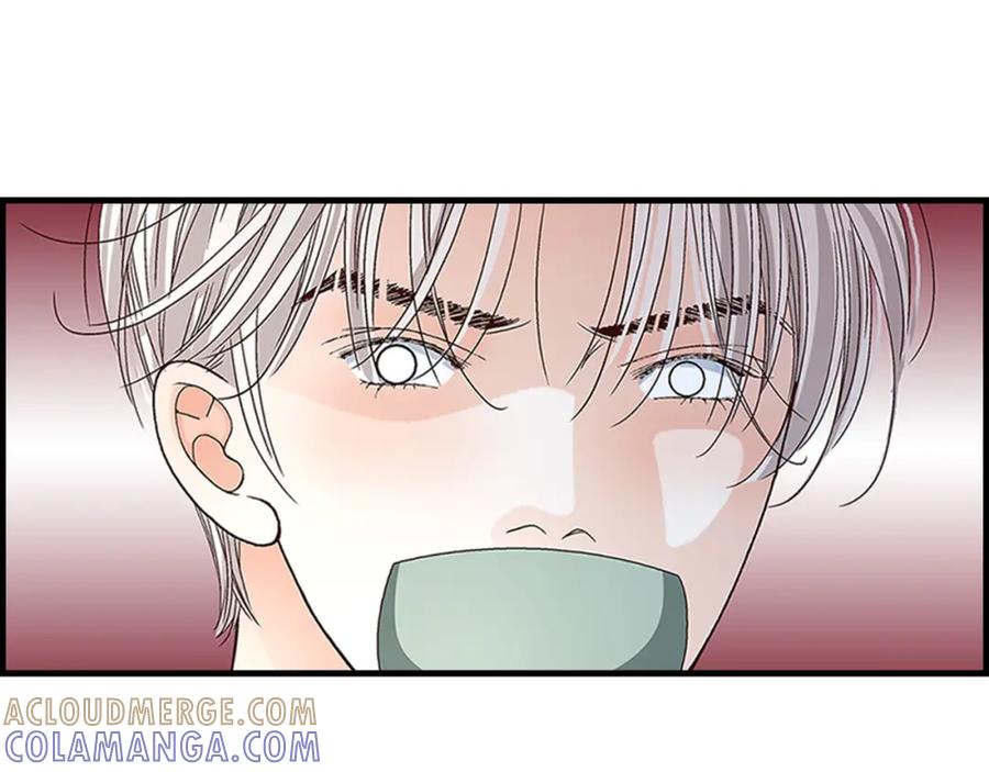《不是爱情》第72话 威胁 第57页