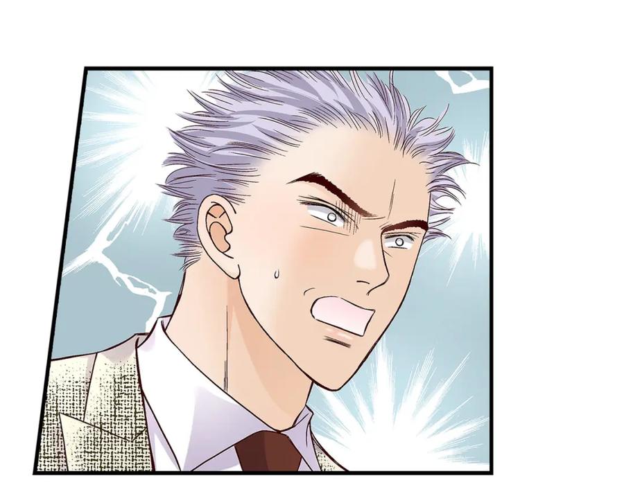 《不是爱情》第73话 兄弟间的争斗 第31页