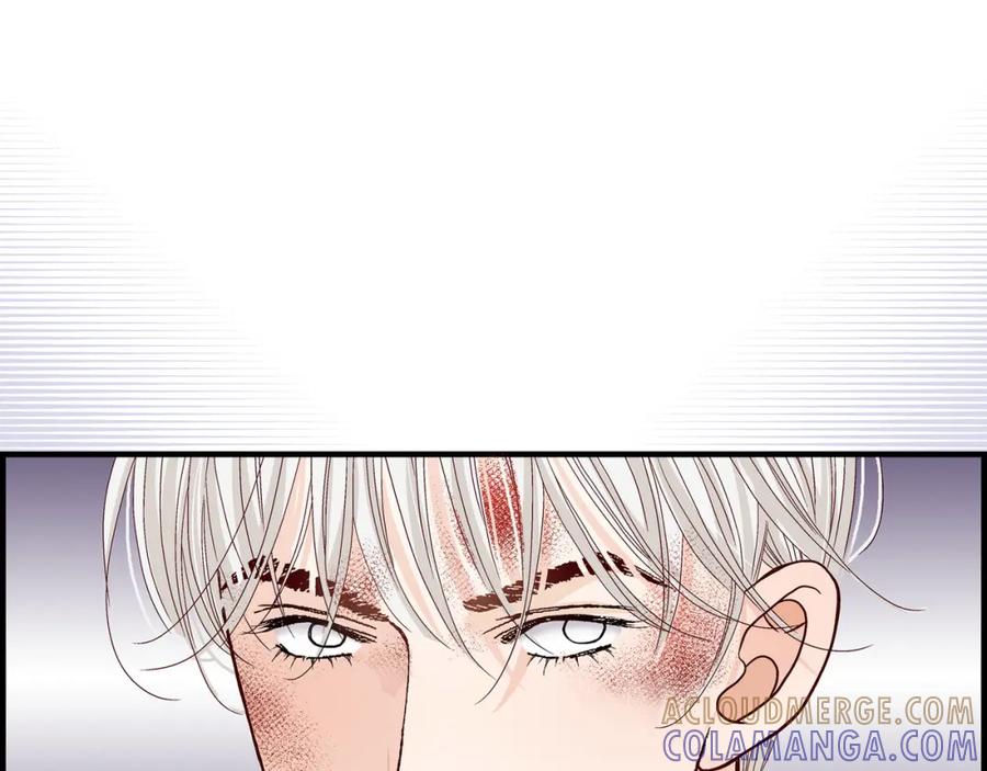 《不是爱情》第73话 兄弟间的争斗 第77页