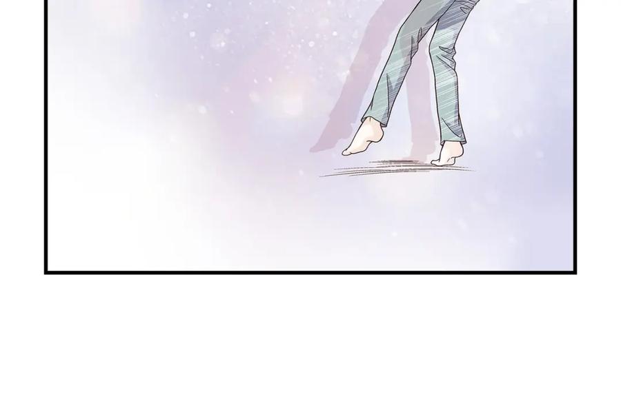 《不是爱情》第73话 兄弟间的争斗 第86页