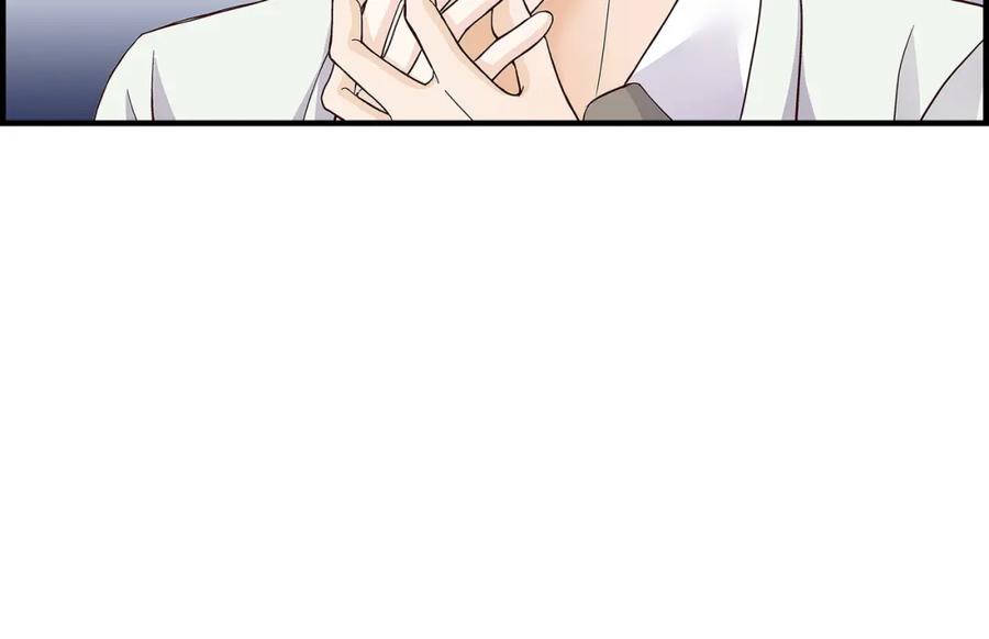 《不是爱情》第73话 兄弟间的争斗 第102页