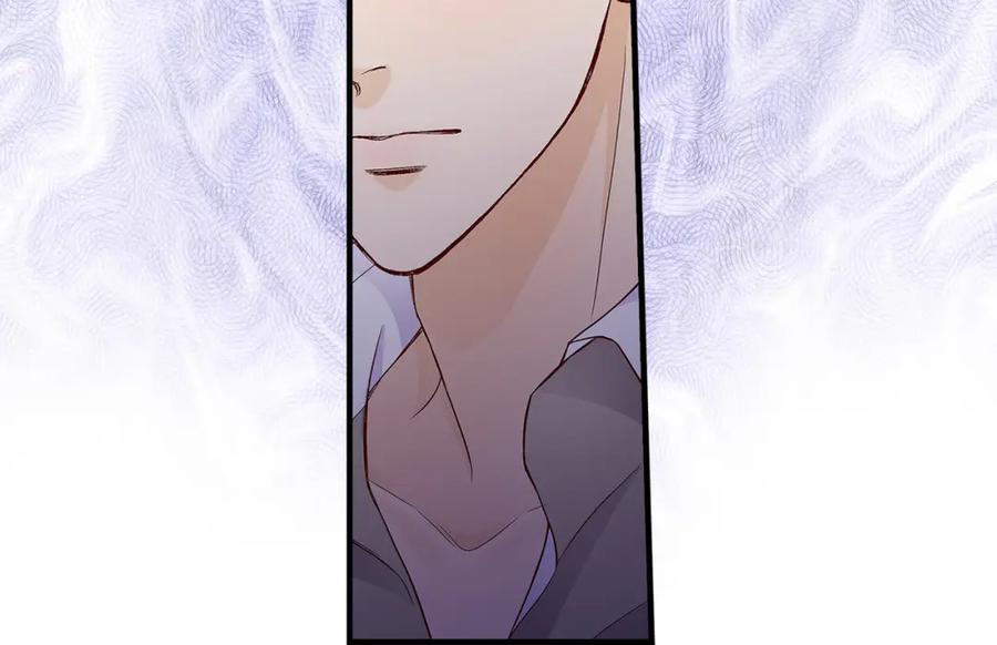 《不是爱情》第73话 兄弟间的争斗 第56页