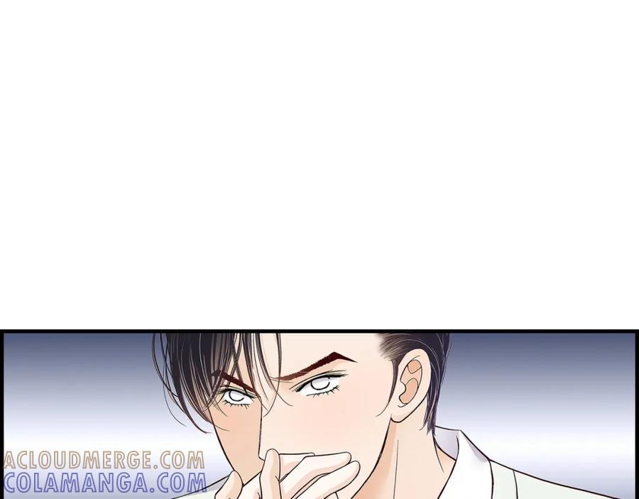 《不是爱情》第73话 兄弟间的争斗 第101页