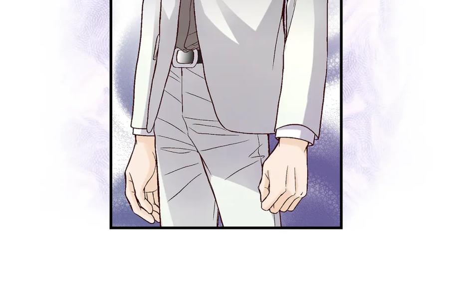 《不是爱情》第73话 兄弟间的争斗 第16页