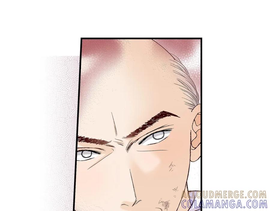 《不是爱情》第73话 兄弟间的争斗 第21页