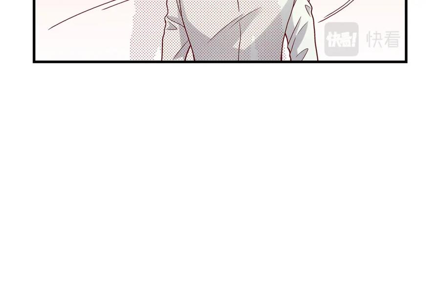《不是爱情》第73话 兄弟间的争斗 第62页