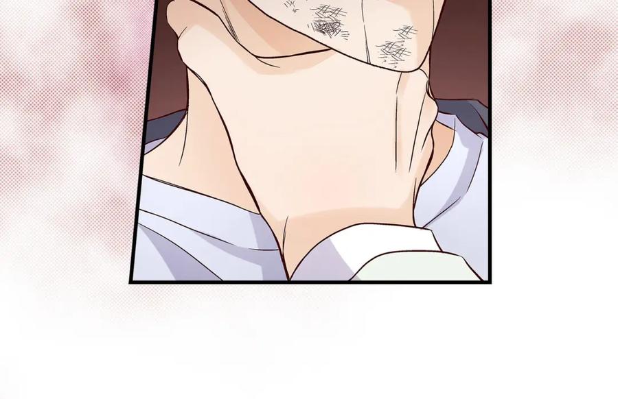 《不是爱情》第73话 兄弟间的争斗 第46页