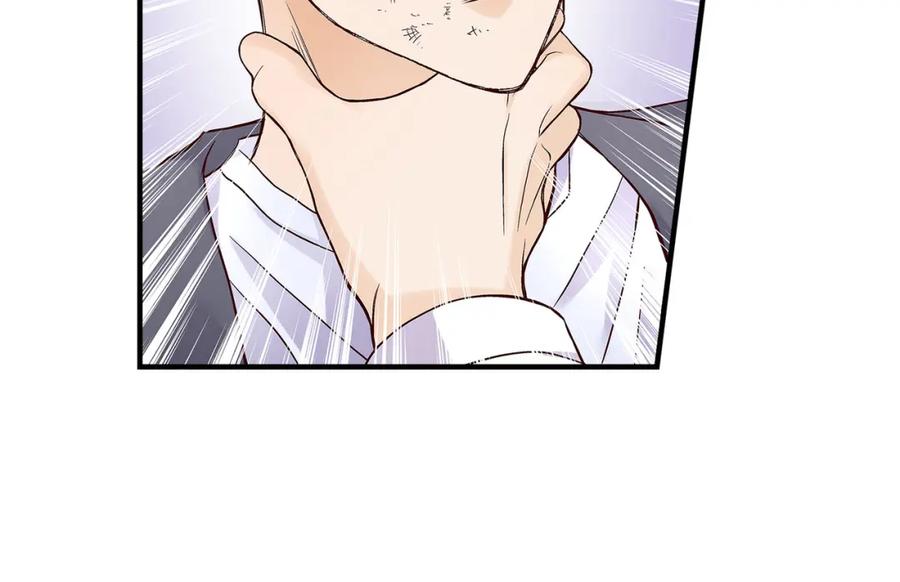 《不是爱情》第73话 兄弟间的争斗 第30页