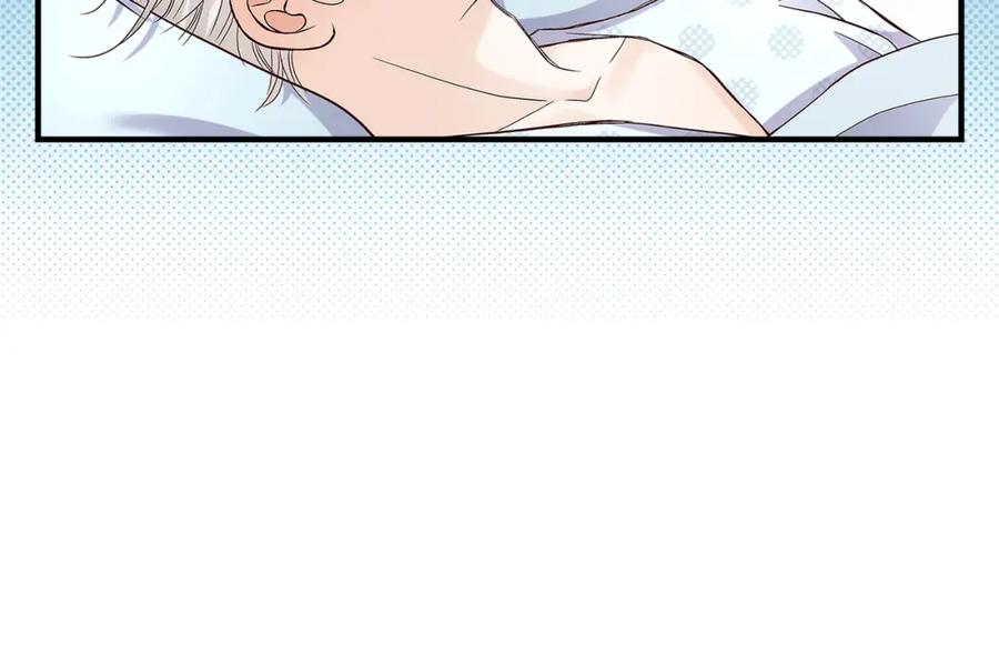 《不是爱情》第73话 兄弟间的争斗 第94页