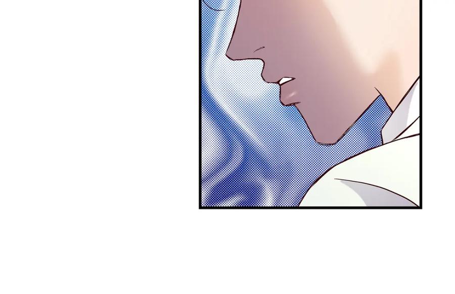 《不是爱情》第73话 兄弟间的争斗 第40页