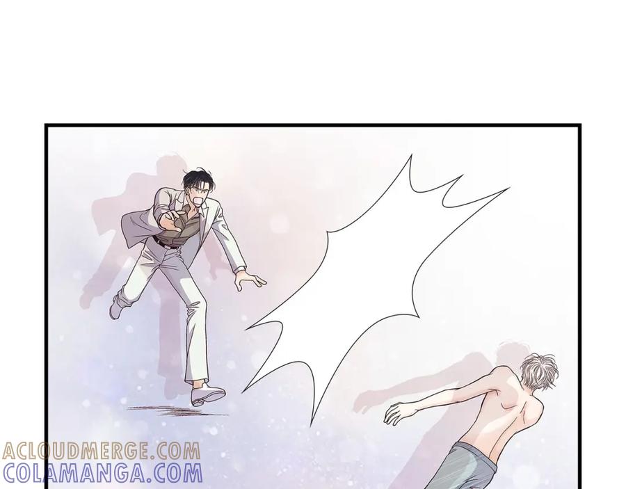 《不是爱情》第73话 兄弟间的争斗 第85页