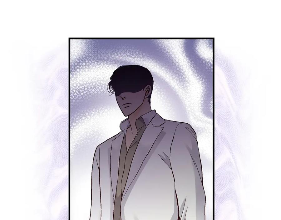 《不是爱情》第73话 兄弟间的争斗 第15页