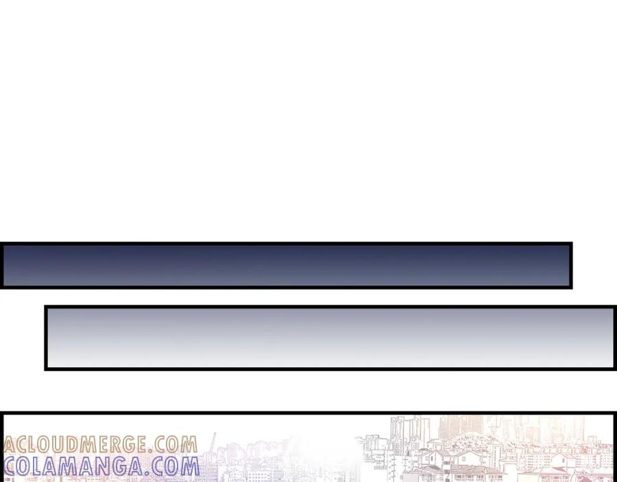 《不是爱情》第73话 兄弟间的争斗 第89页
