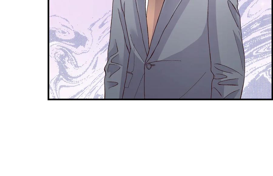 《不是爱情》第73话 兄弟间的争斗 第110页