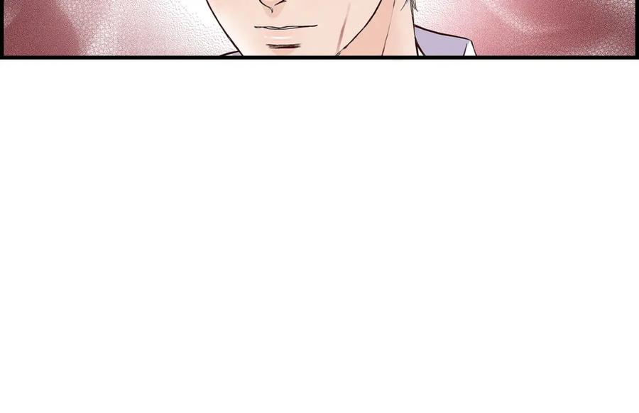 《不是爱情》第73话 兄弟间的争斗 第82页