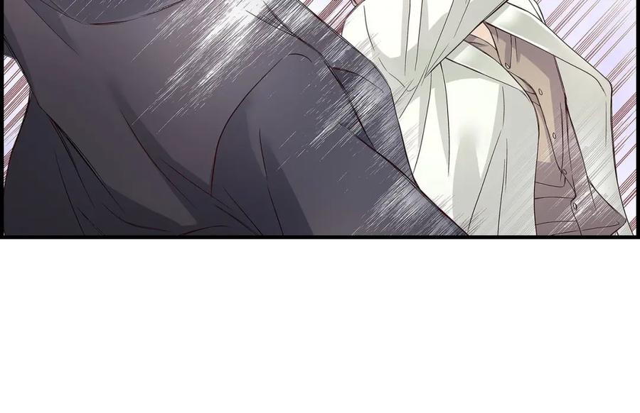 《不是爱情》第73话 兄弟间的争斗 第12页
