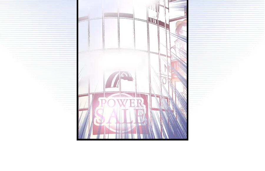 《不是爱情》第73话 兄弟间的争斗 第48页