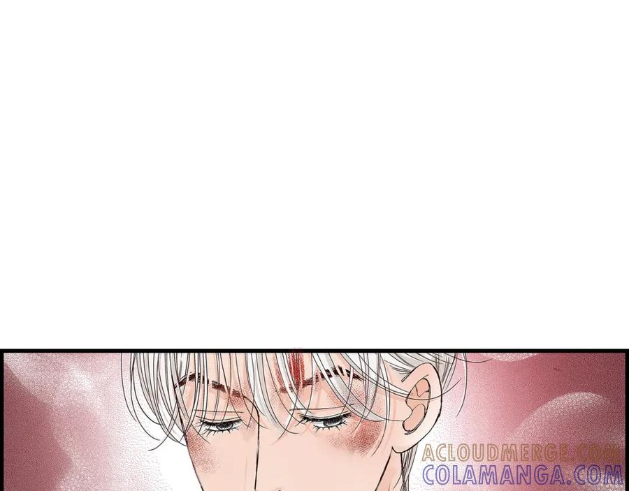 《不是爱情》第73话 兄弟间的争斗 第81页