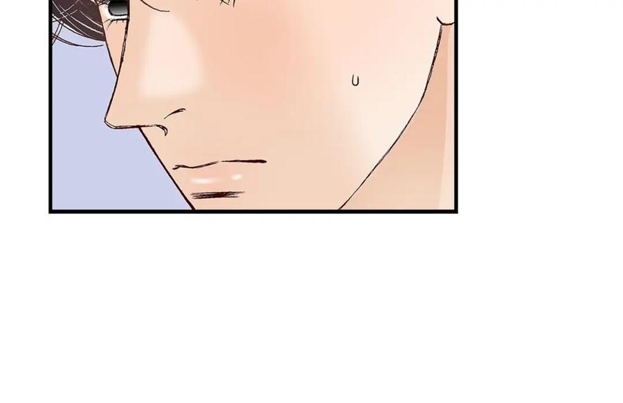 《不是爱情》第73话 兄弟间的争斗 第96页