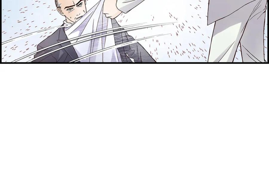 《不是爱情》第73话 兄弟间的争斗 第18页
