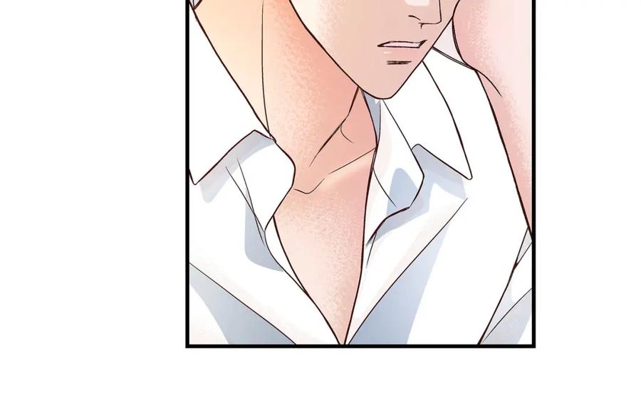 《不是爱情》第74话 不是爱情1 第74页