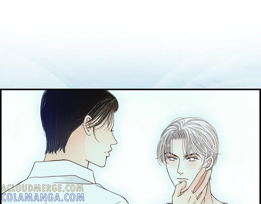 《不是爱情》第74话 不是爱情1 第133页