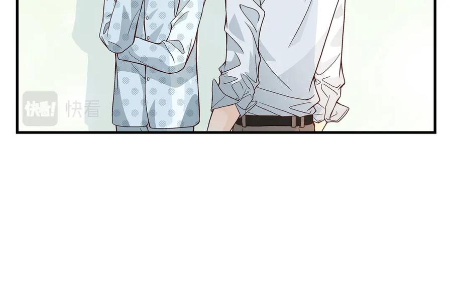 《不是爱情》第74话 不是爱情1 第104页