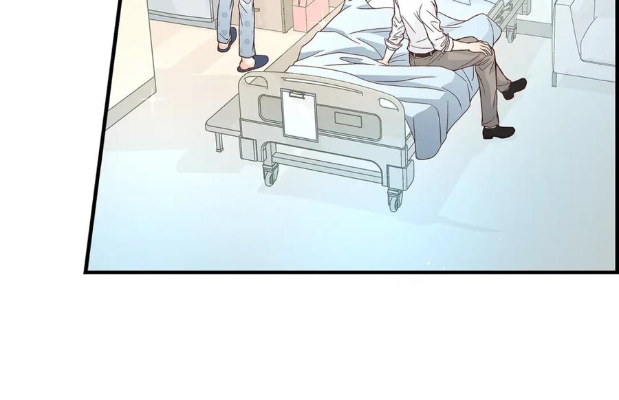 《不是爱情》第74话 不是爱情1 第36页