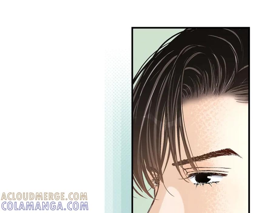 《不是爱情》第74话 不是爱情1 第21页