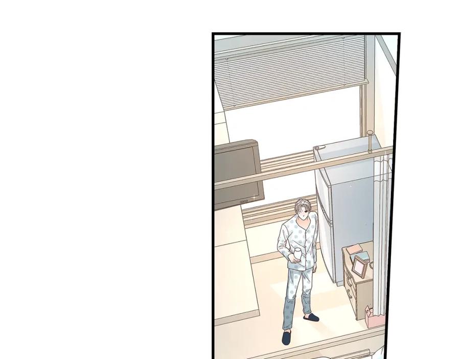 《不是爱情》第74话 不是爱情1 第55页
