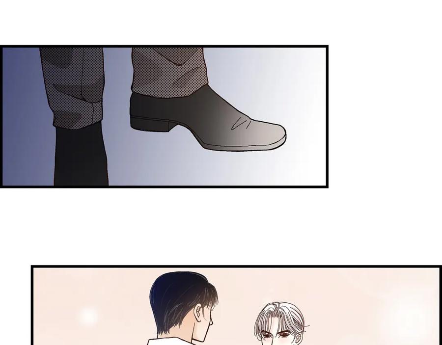 《不是爱情》第74话 不是爱情1 第131页