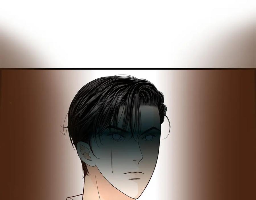 《不是爱情》第74话 不是爱情1 第135页