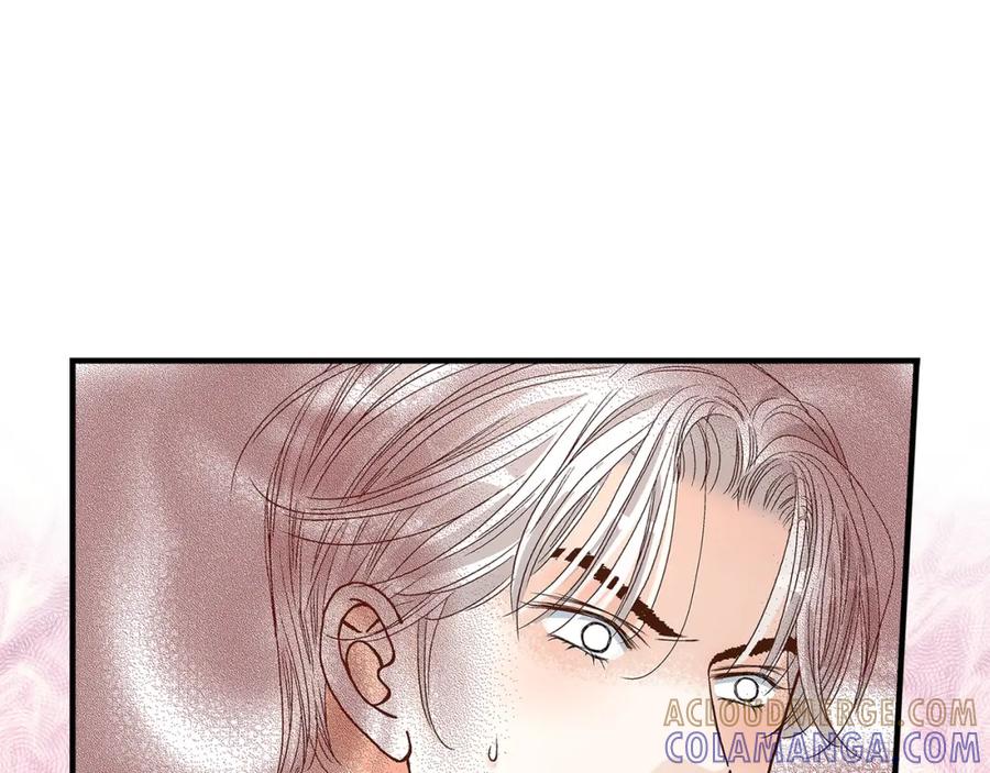 《不是爱情》第74话 不是爱情1 第49页