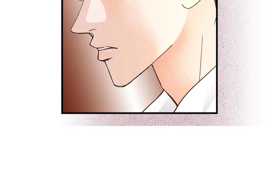 《不是爱情》第74话 不是爱情1 第30页
