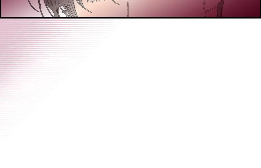 《不是爱情》第74话 不是爱情1 第88页