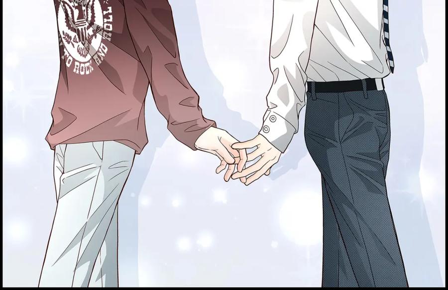 《不是爱情》第74话 不是爱情1 第6页