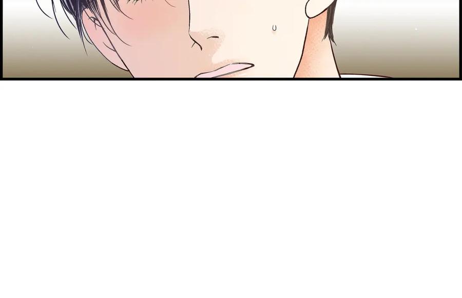 《不是爱情》第74话 不是爱情1 第62页