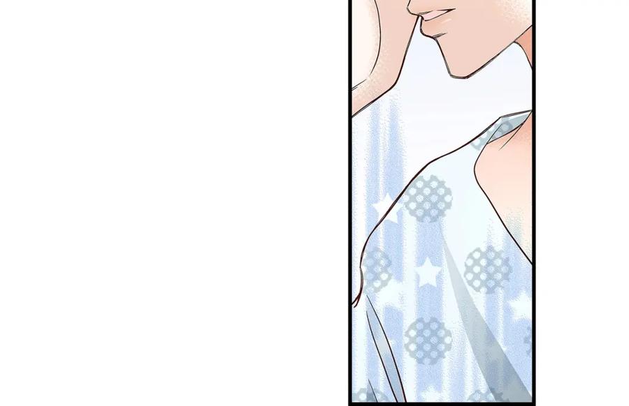 《不是爱情》第74话 不是爱情1 第102页