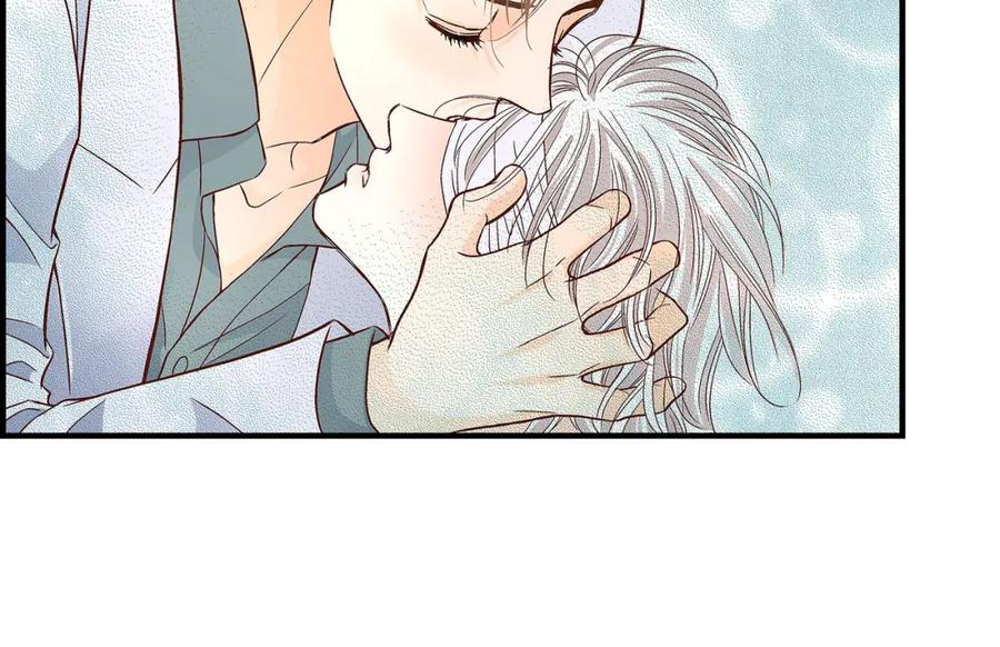 《不是爱情》第75话 我可以那样做 第52页