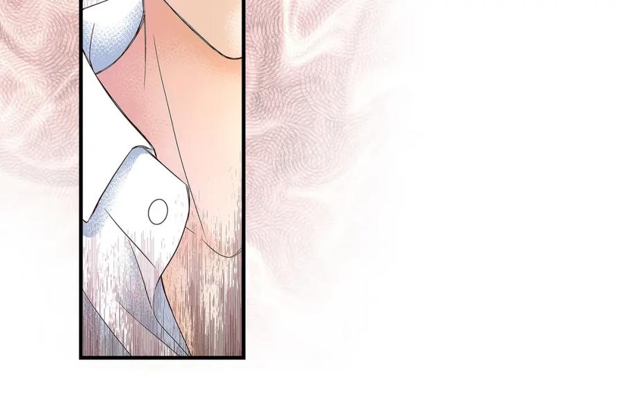 《不是爱情》第75话 我可以那样做 第72页