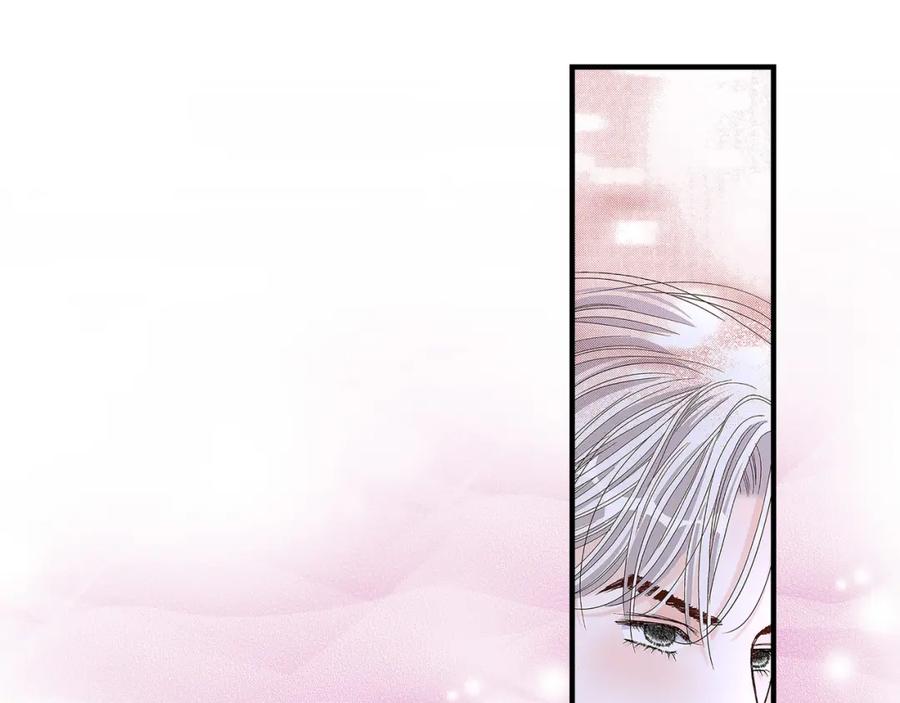 《不是爱情》第75话 我可以那样做 第75页