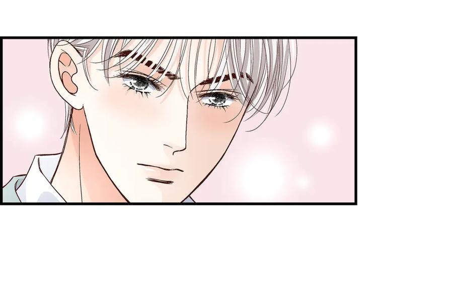 《不是爱情》第75话 我可以那样做 第104页
