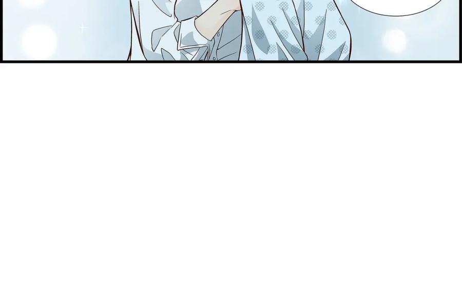 《不是爱情》第75话 我可以那样做 第8页